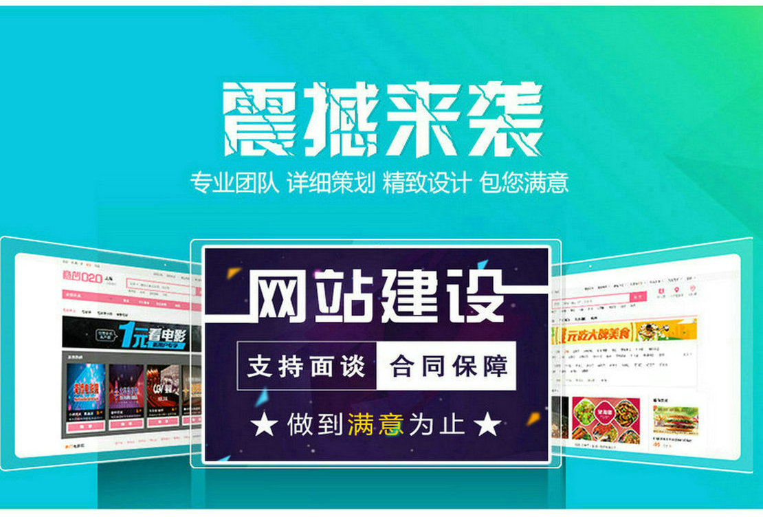 關(guān)于我們桃花江竹材